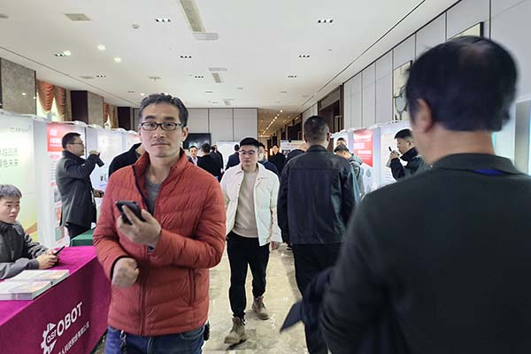 展會現(xiàn)場